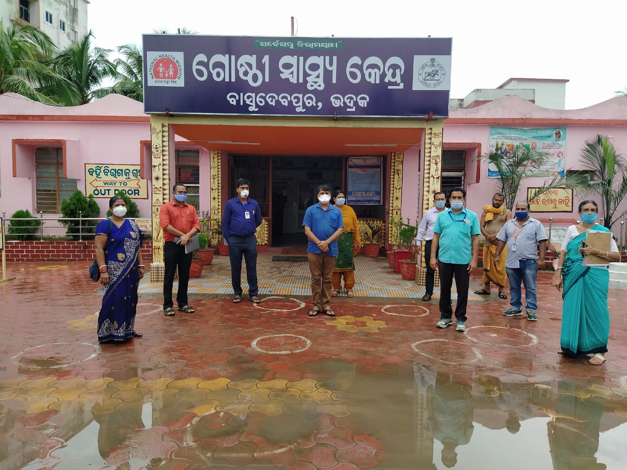 CHC, Basudevpur,Best  hospital in Basudevpur, Bhadrak.