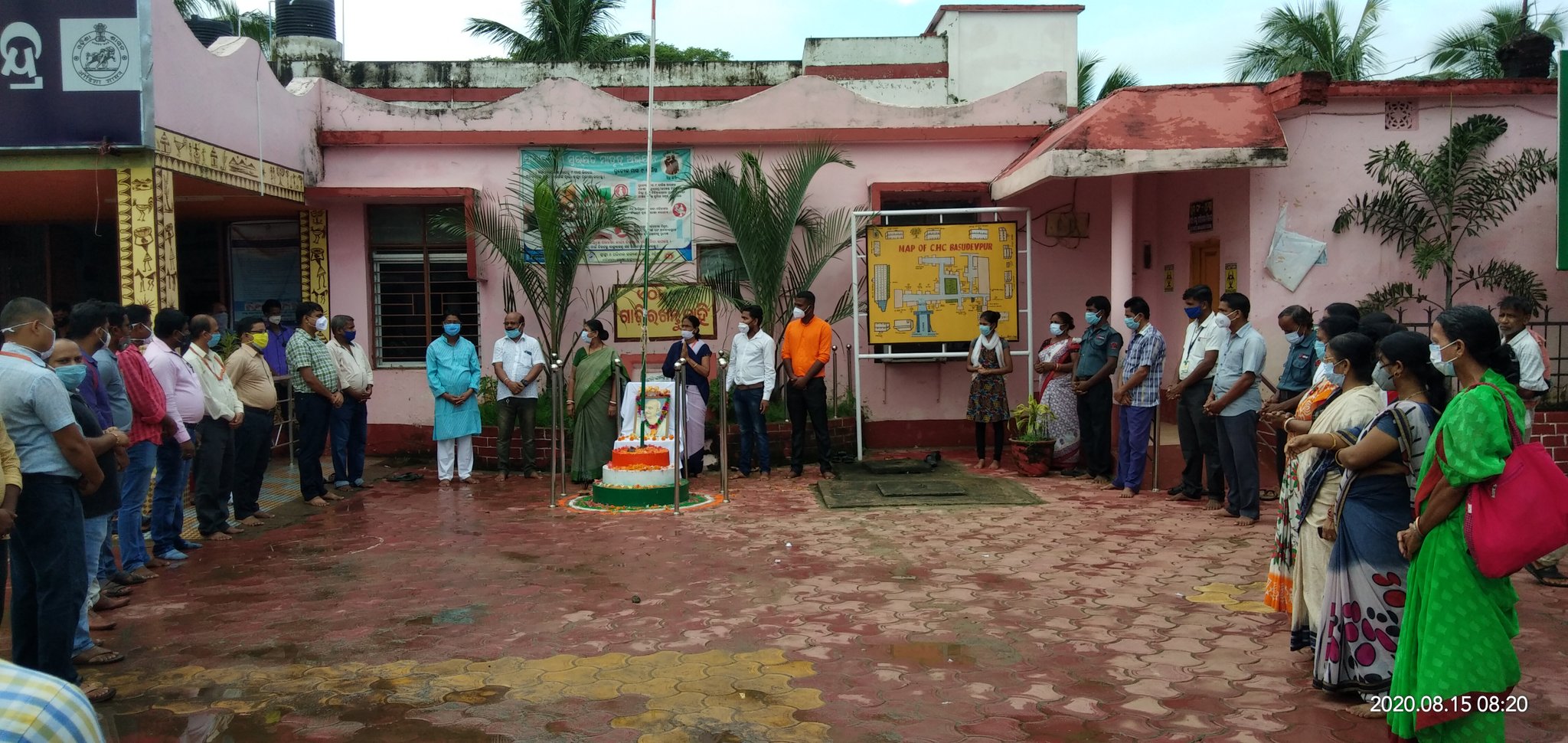 CHC, Basudevpur,Best  hospital in Basudevpur, Bhadrak.