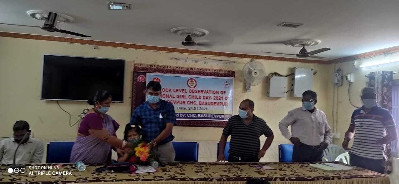 CHC, Basudevpur,Best  hospital in Basudevpur, Bhadrak.