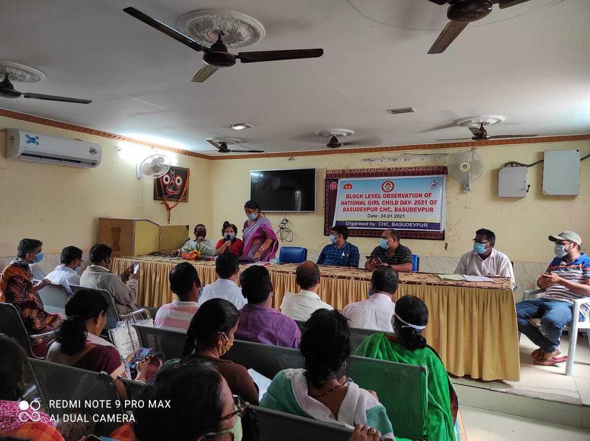 CHC, Basudevpur,Best  hospital in Basudevpur, Bhadrak.
