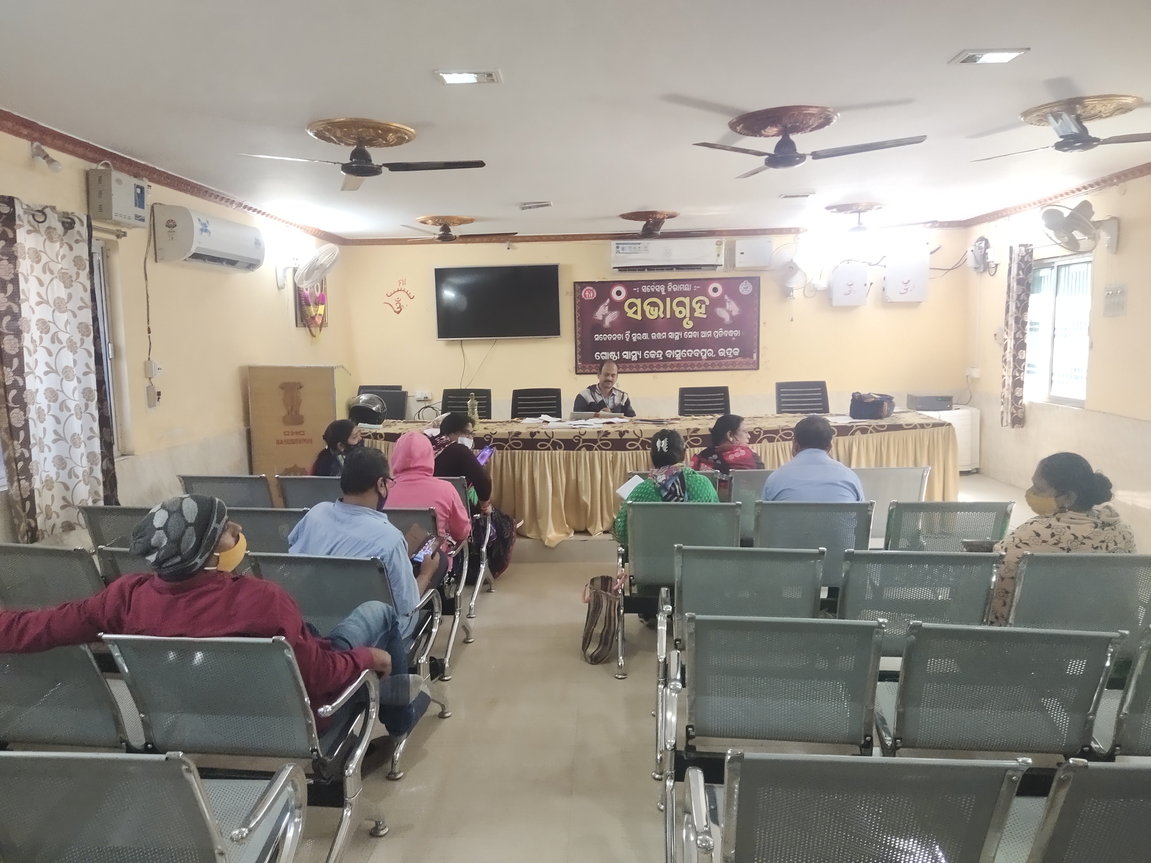 CHC, Basudevpur,Best  hospital in Basudevpur, Bhadrak.