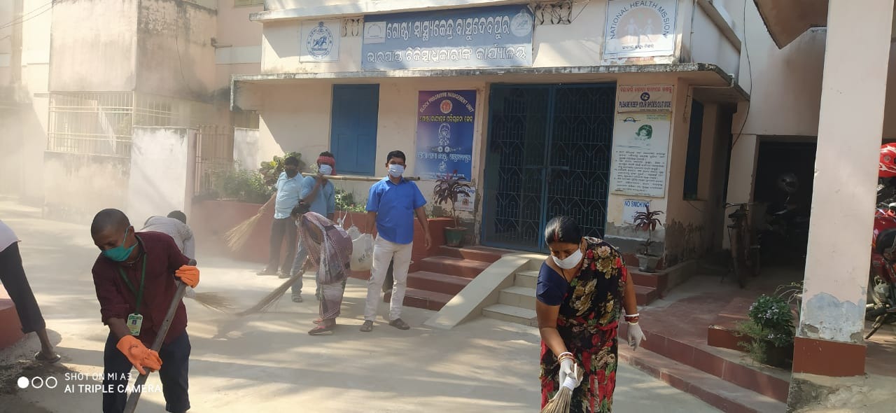 CHC, Basudevpur,Best  hospital in Basudevpur, Bhadrak.